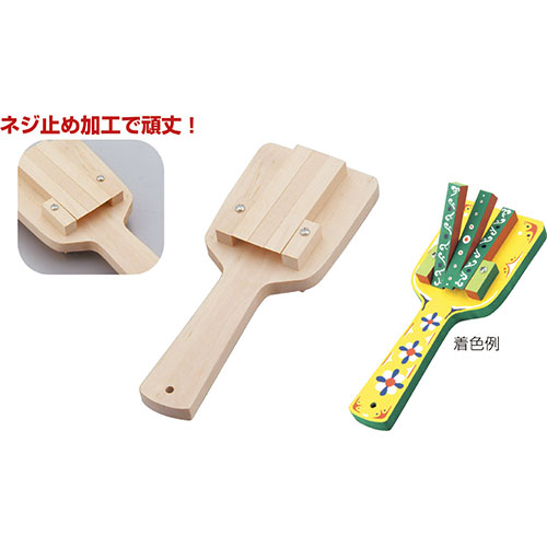 【20個セット】 ARTEC なるこ(無着色)小 ATC2407X20