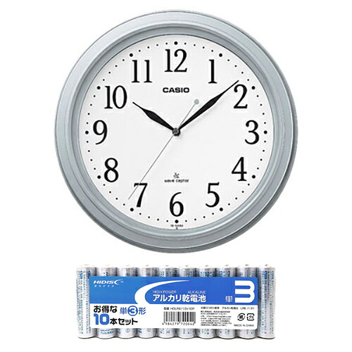 カシオ計算機 CASIO 電波掛時計 シルバー + アルカリ乾電池 単3形10本パックセット IQ-1005J-8JF+HDLR6/1.5V10P