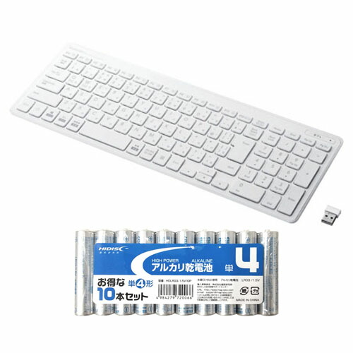 エレコム ワイヤレスコンパクトキーボード パンタグラフ式 薄型 ホワイト + アルカリ乾電池 TK-FDP099TWH+HDLR03/1.5V10P 単4形10本パックセット