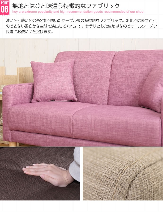 2人掛けコンパクトソファファブリックおしゃれ2人掛けソファ木脚かわいい北欧無地クッション付きEmmaオールシーズン間仕切りリビングソファーロースタイルフロアソファー幅113cm肘付き肘掛け高級感2人がけソファ二人がけソファー