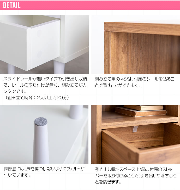 新品・送料無料】Sasha コンパクトキャビネット sariater-hotel.com