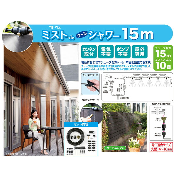 当社押さえる一風変わった新商いもののご引き合わせる！