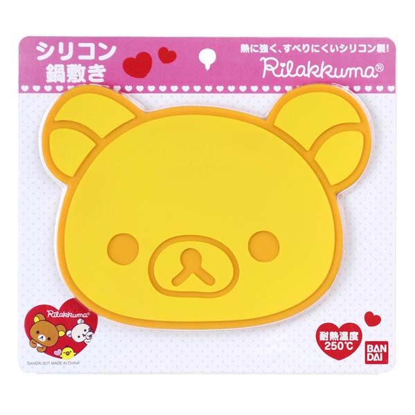 6個セット リラックマ キッチン用品 鍋敷き なべしき Storeリラックマ 鍋敷き ベット なべ敷き マットレス付き なべしき 鍋敷き カフェ ベッド 家具通販furniture カフェ 送料無料 なべ敷き シリコン鍋敷き 鍋しき 鍋しき キッチン用品 シリコン鍋敷き 6個セット