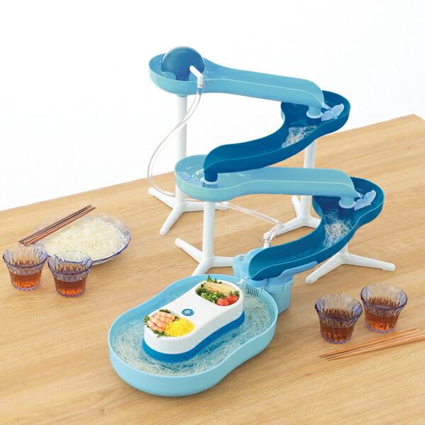 流麺 スライダーそうめん流し器 21激安通販 ミントブルー 流しそうめん器 流しそうめん機 夏 キャンプ 素麺 イベント アウトドア