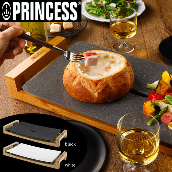 Tekisetsu na Kakaku PRINCESS Table Grill Stone テーブルグリルストーン ホットプレート ブラック  本店は-css.edu.om