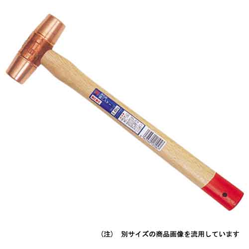 強力型銅ハンマー 1