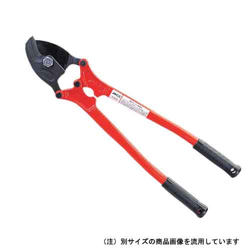 ケーブルカッター