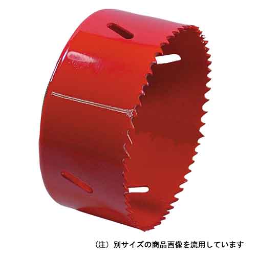 ＳＬバイメタルカッタプラマス