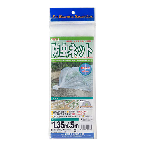 681円 マーケット ダイオサンシャインS2000