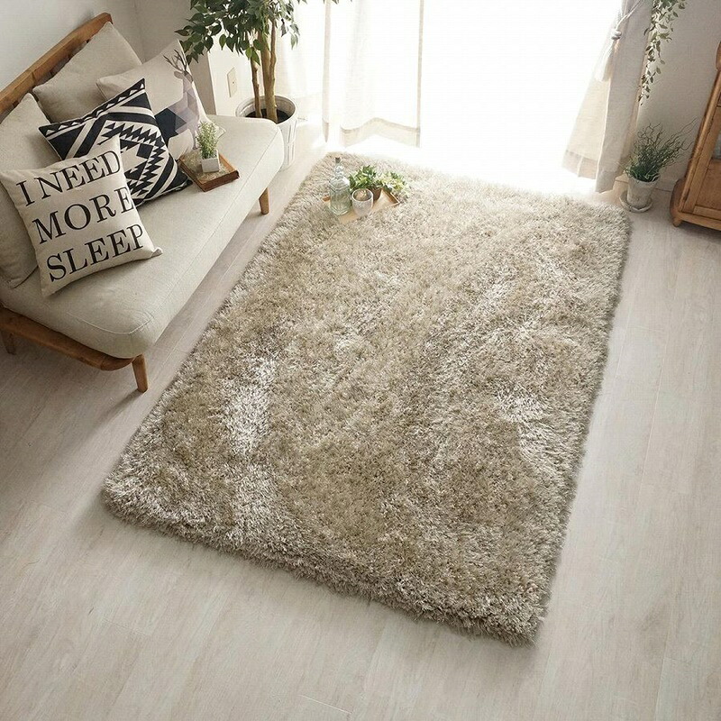 130x190cm スーパーシャギーフックラグ BE|ベッド・家具通販furniture store