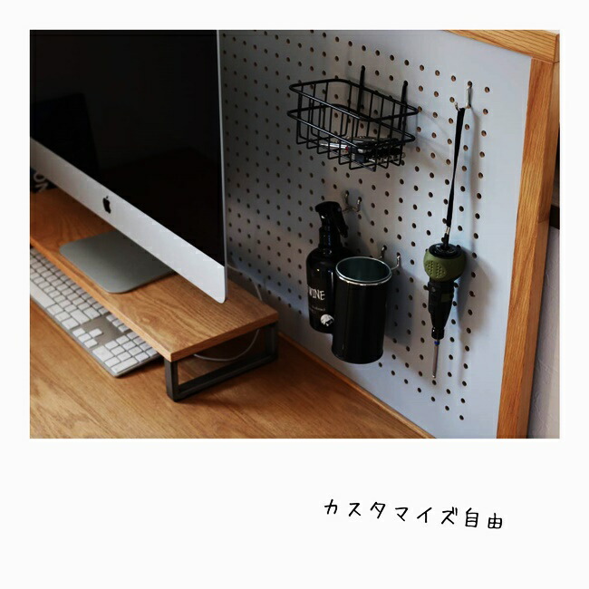 パンチングボード 有孔ボード 木製 完成品 仕切り フック パーティション パーテーション 穴あきボード 壁掛け収納 デスク整理 デスク収納 オフィス家具 机整理 卓上整理 衝立 目隠し 間仕切り おしゃれ リモートワーク 在宅 テレワーク 事務所 シンプル 机上整理 壁面