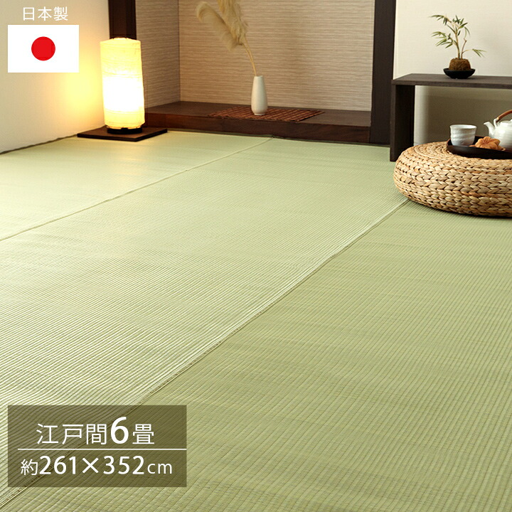 当社押さえる一風変わった新商いもののご引き合わせる！