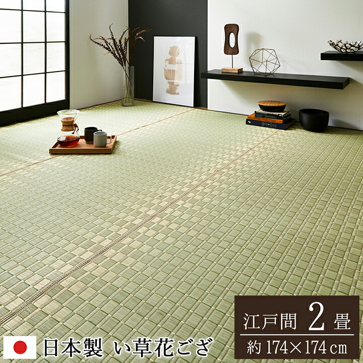 当社押さえる一風変わった新商いもののご引き合わせる！