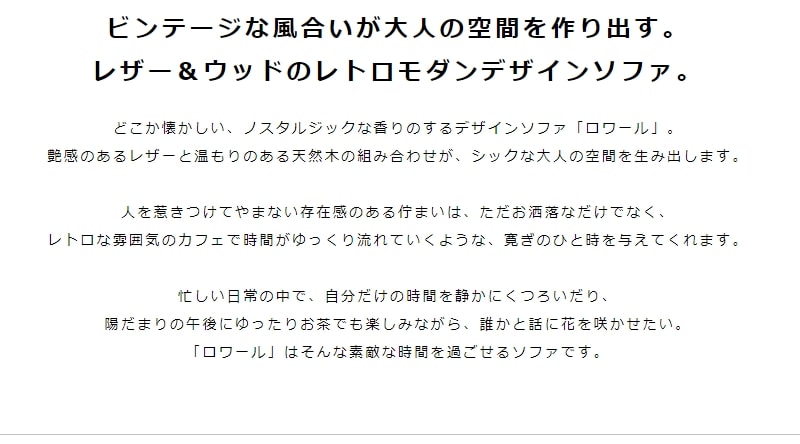 即発送可能】 オットマン ロワール スツール 合皮 ブラック ミッドセンチュリー 北欧 ヴィンテージ 足置き 腰掛け レザー レトロモダン  男前インテリア カフェ風 toothkind.com.au