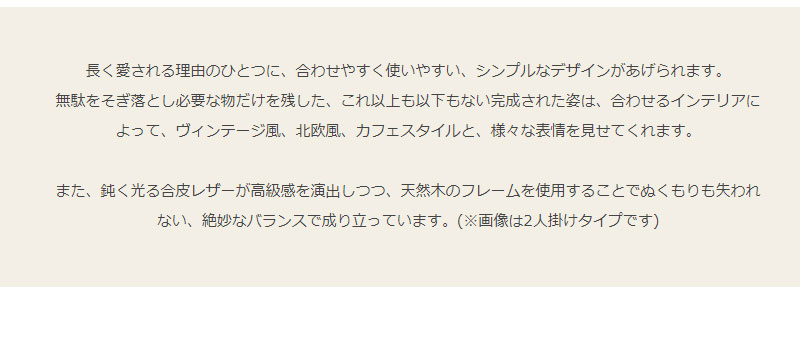 2年保証』 オットマン ロワール スツール 合皮 ブラック ミッドセンチュリー 北欧 ヴィンテージ 足置き 腰掛け レザー レトロモダン  男前インテリア カフェ風 qdtek.vn