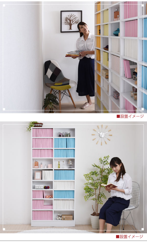 全日本送料無料 楽天市場 本棚 薄型 天井 つっぱり 奥行 16 5 幅 81 高さ180 業界初 棚が全段動く オープンラック 12段 1cm単位 1cmピッチ 棚 調節 薄い 木製 ダークブラウン ホワイト 省スペース ひとり暮らし 書棚 ブックシェルフ 書斎 調整 女の子 かわいい