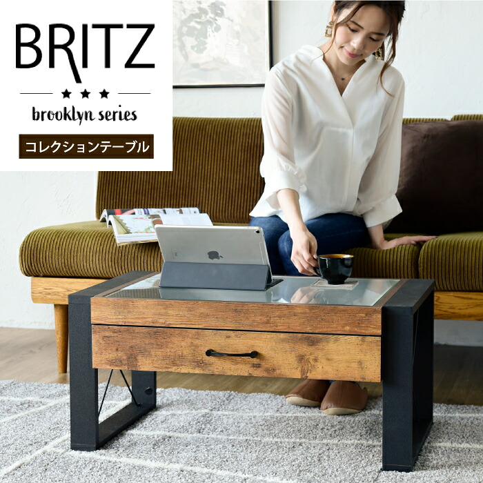 当社押さえる一風変わった新商いもののご引き合わせる！