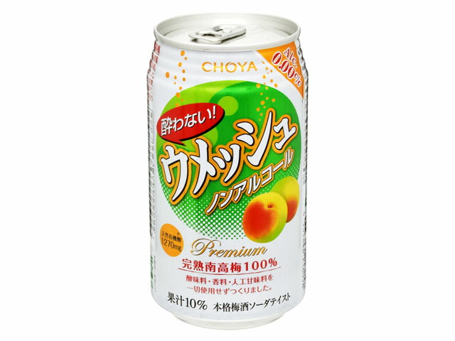 チョーヤ 酔わないウメッシュ 缶 350ml X24 Geo2 Co Uk