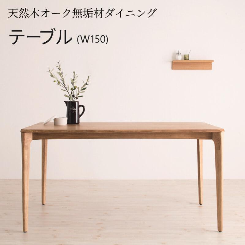 当社押さえる一風変わった新商いもののご引き合わせる！