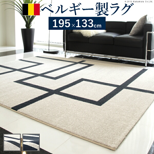当社押さえる一風変わった新商いもののご引き合わせる！