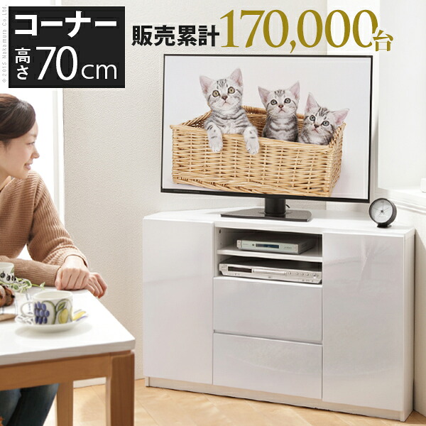 当社押さえる一風変わった新商いもののご引き合わせる！