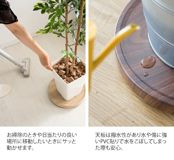 数量限定 プランタースタンド 植木鉢台 キャスター台 隠しキャスター付き おしゃれ インテリア フラワースタンド 観葉植物 木目 回転 プランター台 フラワーラック 花台 屋内 木製 円形 丸型 ラウンド 台車 運搬機 デザイン Newschoolhistories Org