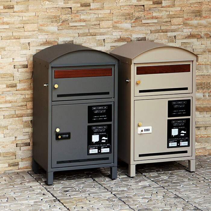 宅配ボックス ポスト付 郵便ポスト 一戸建て 宅配BOX 鍵付き スタンド型 自立 玄関前 おしゃれ 木目柄 グレー ベージュ 北欧 ヨーロピアン 高級感 一体型 スタンドポスト 新聞受け シリンダー錠 ダイヤル錠 一軒家