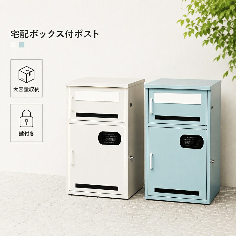 当社押さえる一風変わった新商いもののご引き合わせる！