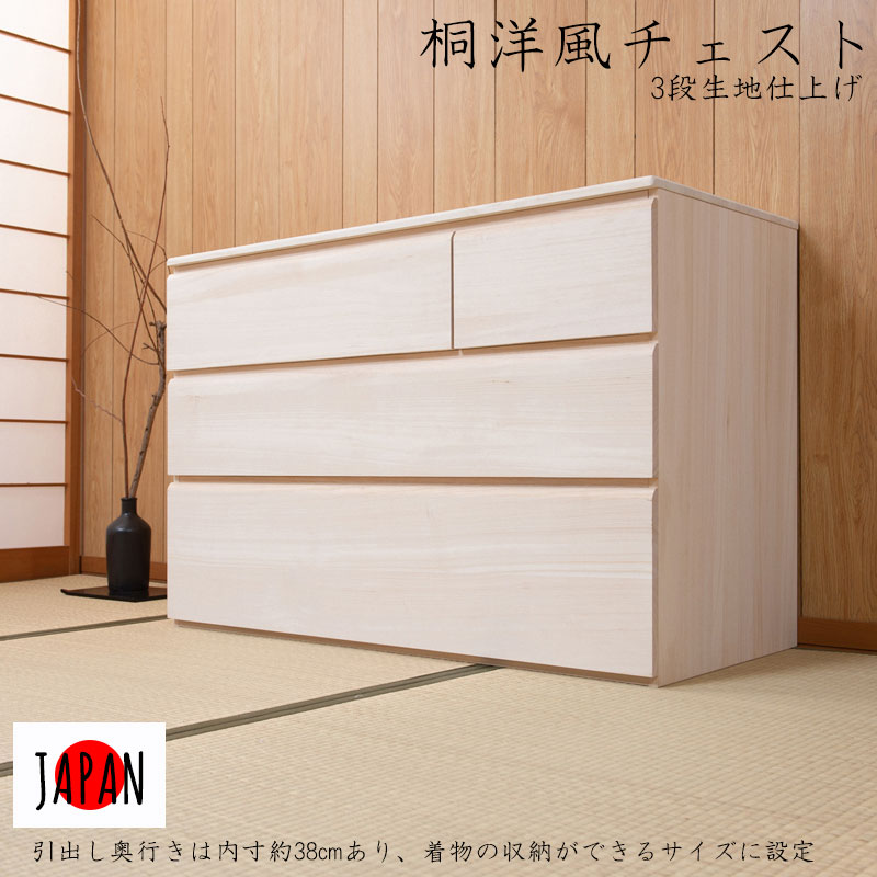 当社押さえる一風変わった新商いもののご引き合わせる！