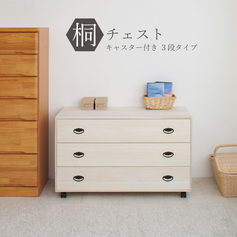 当社押さえる一風変わった新商いもののご引き合わせる！