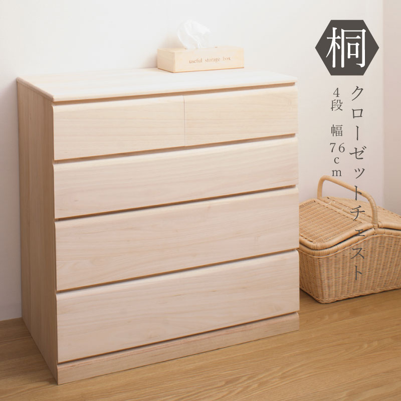 当社押さえる一風変わった新商いもののご引き合わせる！