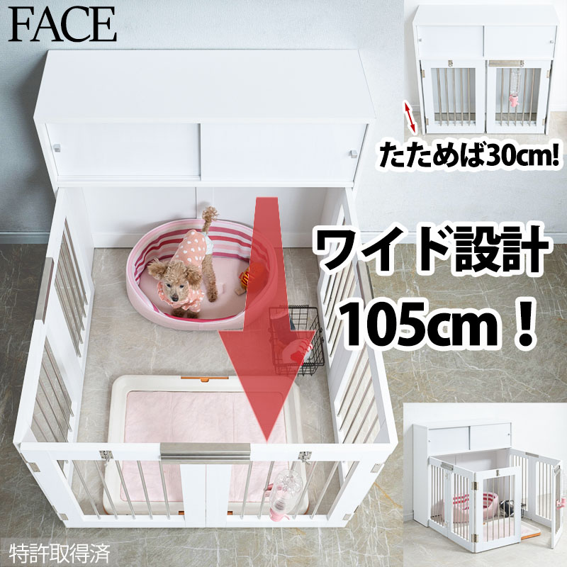 当社制限事項事あたらしい新商いもののご引き合わせる！ 犬用品-ペット・ペットグッズ
