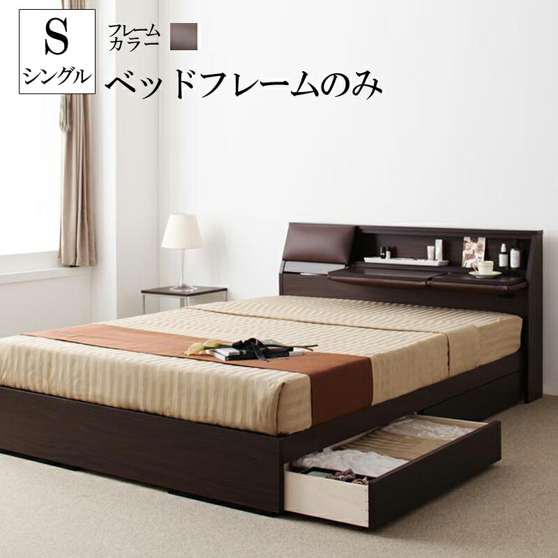 当社制限事項目あたらしい新商いもののご引き合わせる！
