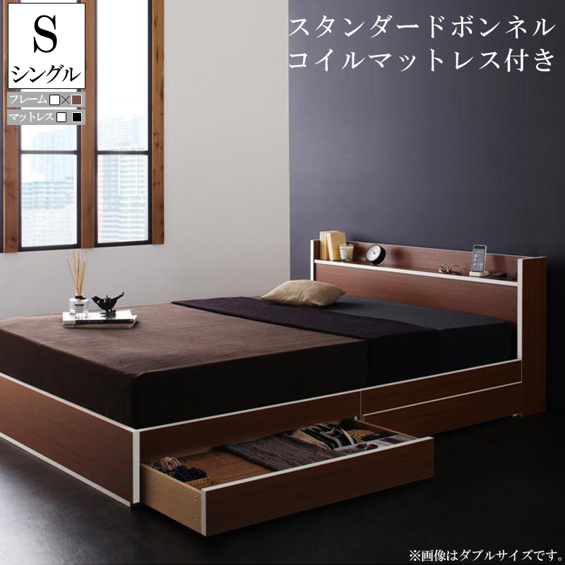 ベッドフレーム ベッド 収納付きベッド 木製ベット ベッド おしゃれ