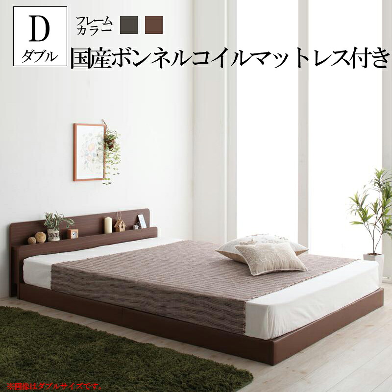 当社制限事項事あたらしい新商いもののご引き合わせる！ インテリア・寝具・収納-ベッド