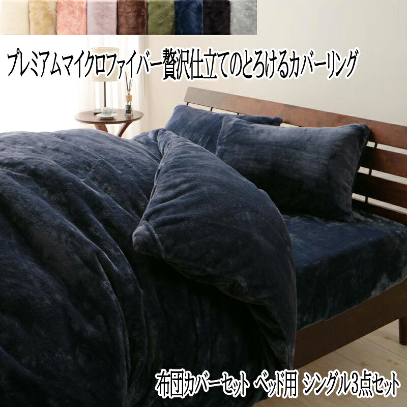 当社押さえる一風変わった新商いもののご引き合わせる！