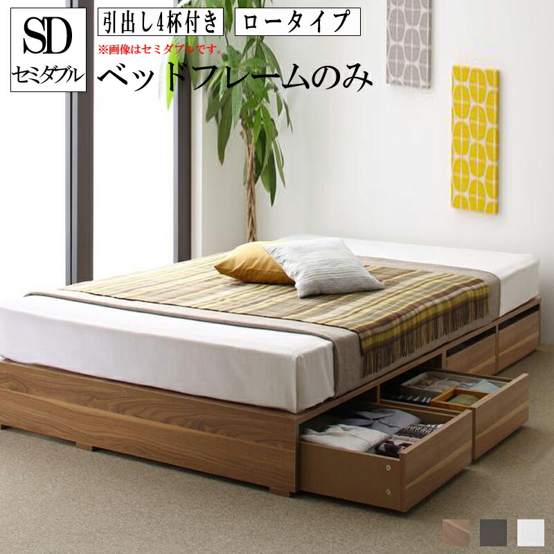 当社押さえる一風変わった新商いもののご引き合わせる！