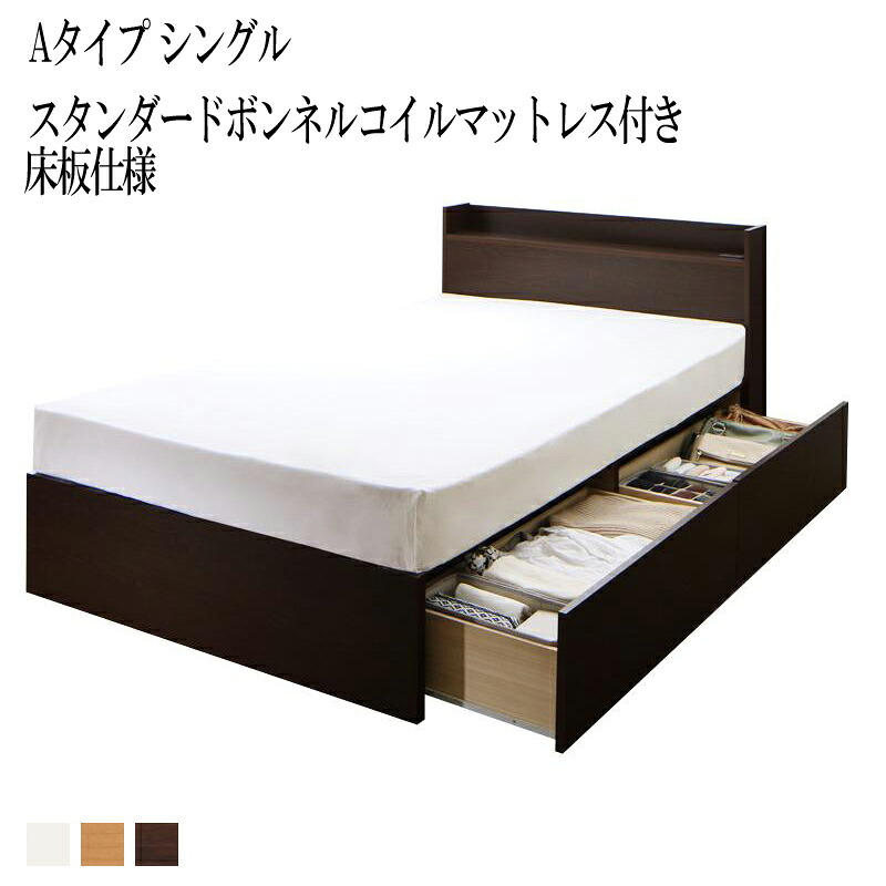 当社制限事項目あたらしい新商いもののご引き合わせる！