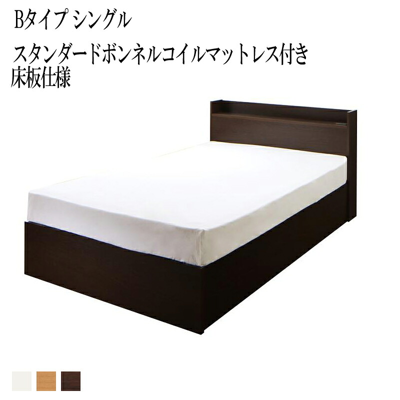 当社制限事項目あたらしい新商いもののご引き合わせる！