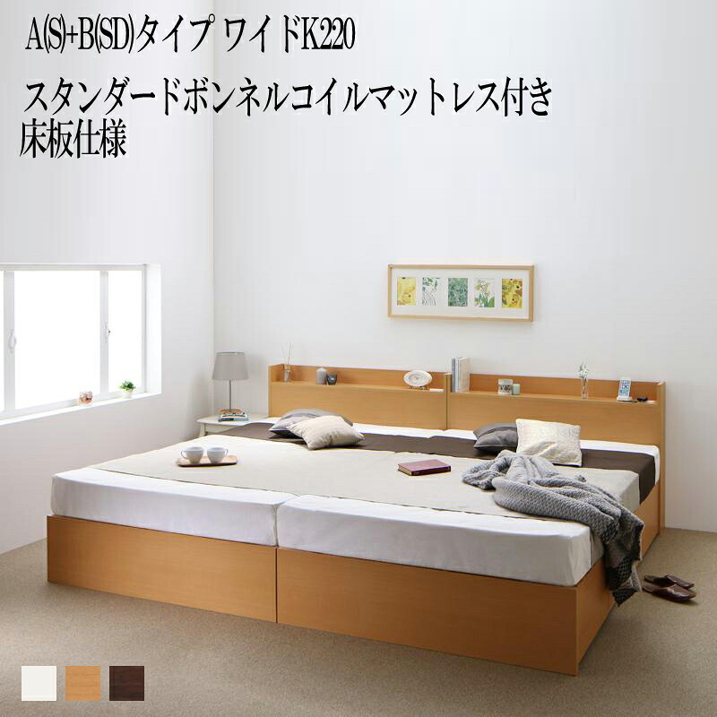 当社制限事項目あたらしい新商いもののご引き合わせる！