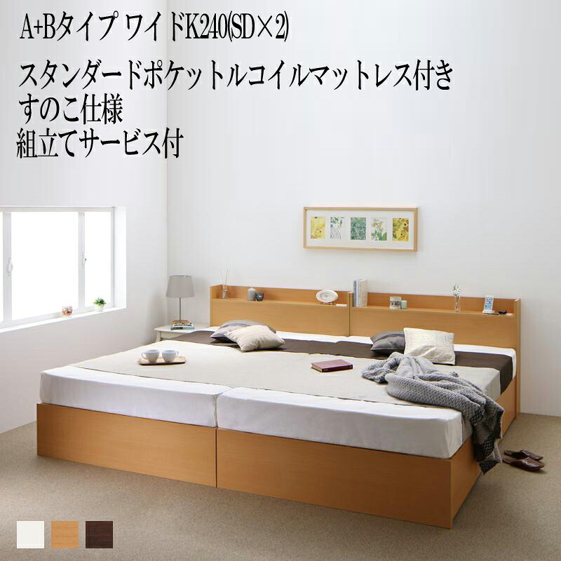 当社押さえる一風変わった新商いもののご引き合わせる！