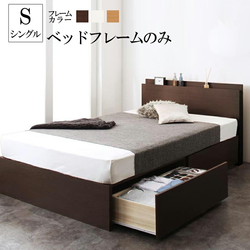 当社押さえる一風変わった新商いもののご引き合わせる！