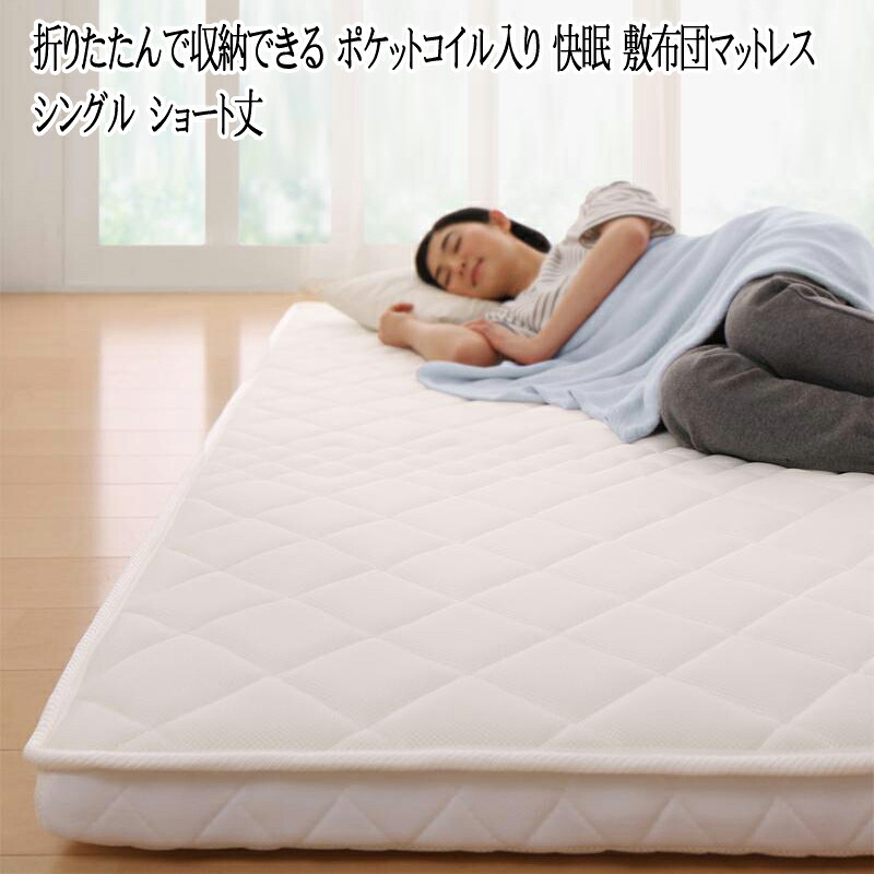当社押さえる一風変わった新商いもののご引き合わせる！