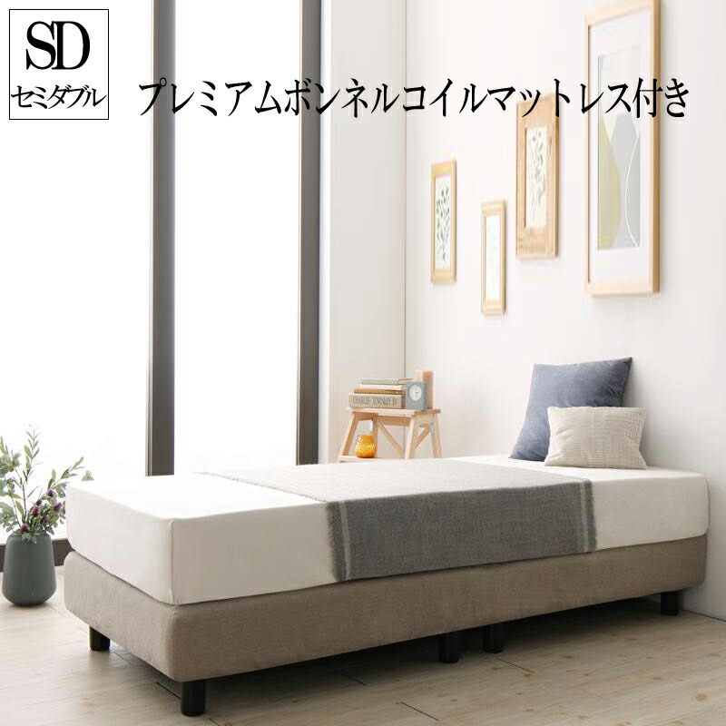 ヘッド付きボトムフレーム ダブルサイズ　FC-4600-1-P 1.jpg