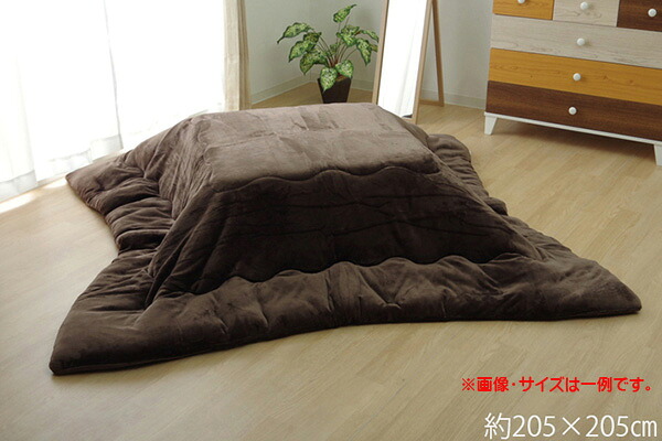 こたつ布団 正方形 無地 フランネル リバーシブル 掛け単品 抗菌防臭 約205×205cm 洗える ボリューム 厚掛けこたつ布団 こたつ掛け布団|ベッド・家具通販furniture store