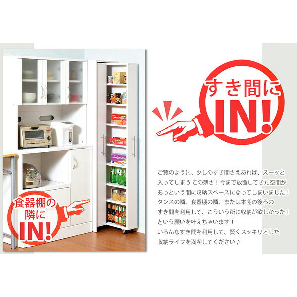 Storeすき間収納ラック スライド収納 Dvd キッチン 省スペース 縦長収納庫 キングベッド 送料無料 すき間収納ラック 本棚 大容量 送料無料 スリム コミック 収納ボックス 隙間収納 収納ケース Cd ラック3台 専用ケースセット 送料無料 キャスター付きで引き出し