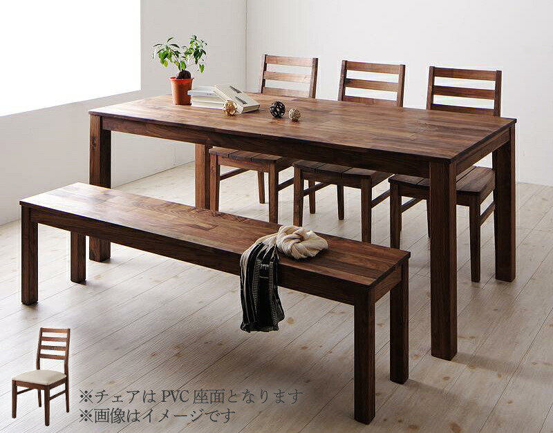 食卓テーブル 木製【Tempus】テンプス 新生活