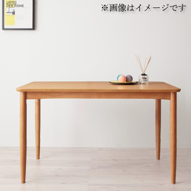 楽天市場】サイクロンテーブル 105cm ダイニングテーブル カフェ