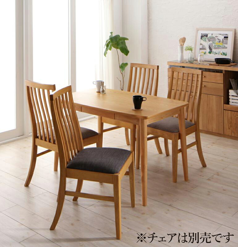 当社押さえる一風変わった新商いもののご引き合わせる！