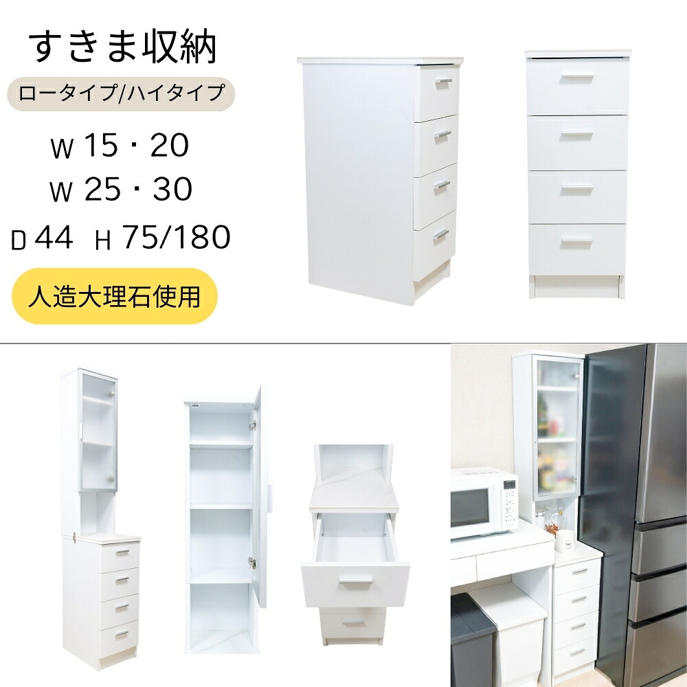 当社制限事項目あたらしい新商いもののご引き合わせる！